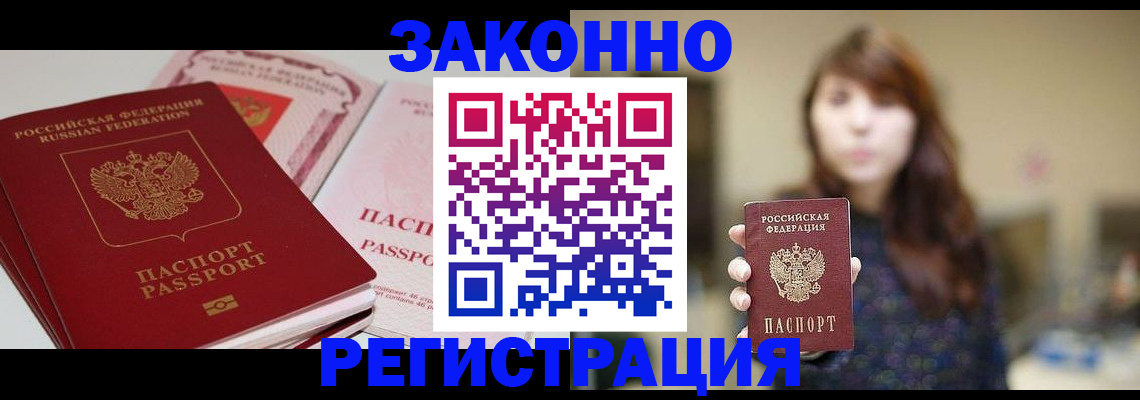 форма 3 в Шлиссельбурге